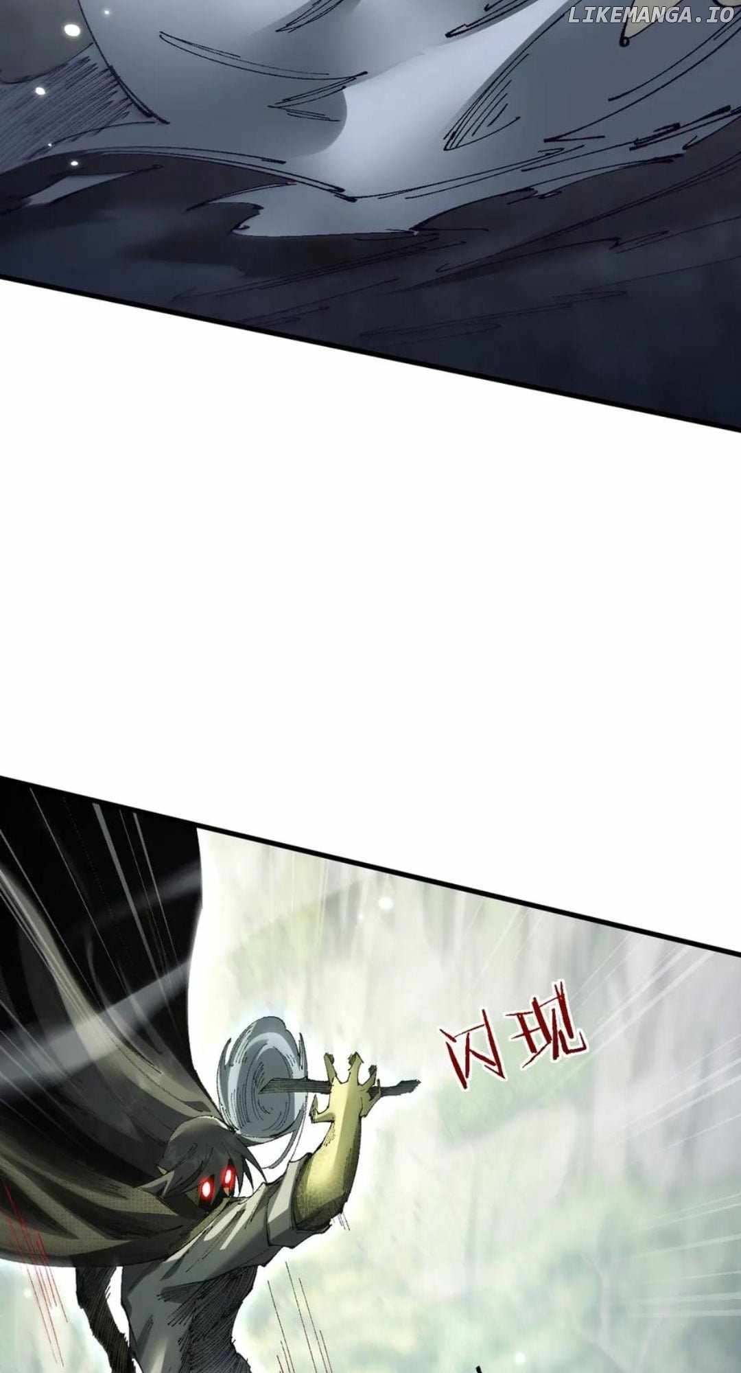 From Goblin to Goblin God Chapter 43 57
